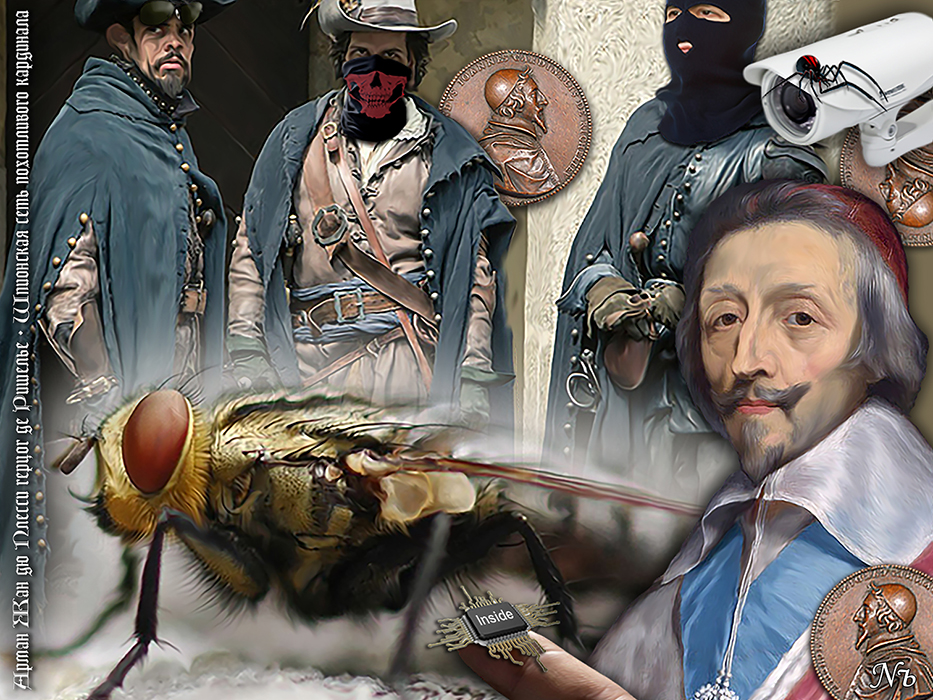 Nozhelman. Арман Жан дю Плесси герцог де Ришелье. Шпионская сеть похотливого кардинала